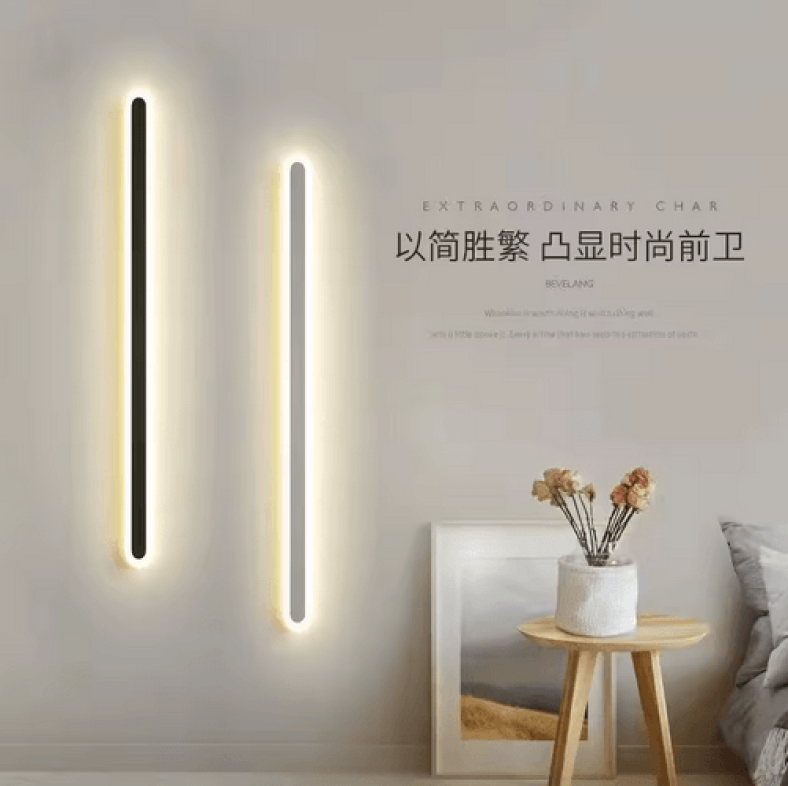 ZHISHU Smart Wall Lamp