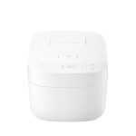 Xiaomi Mijia C1 revoluciona la cocina con el brutalmente económico arrocero
